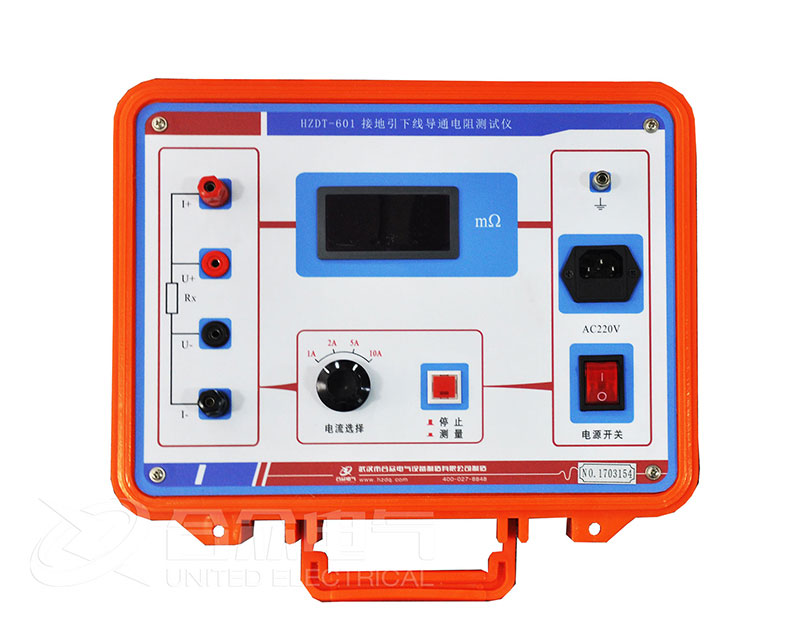 接地引下線導(dǎo)通電阻測(cè)試儀 HZTD-601